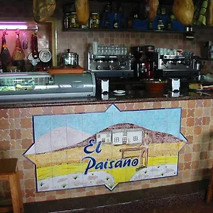 Hostal-restaurante El Paisano , Guadalema de los Quinteros España